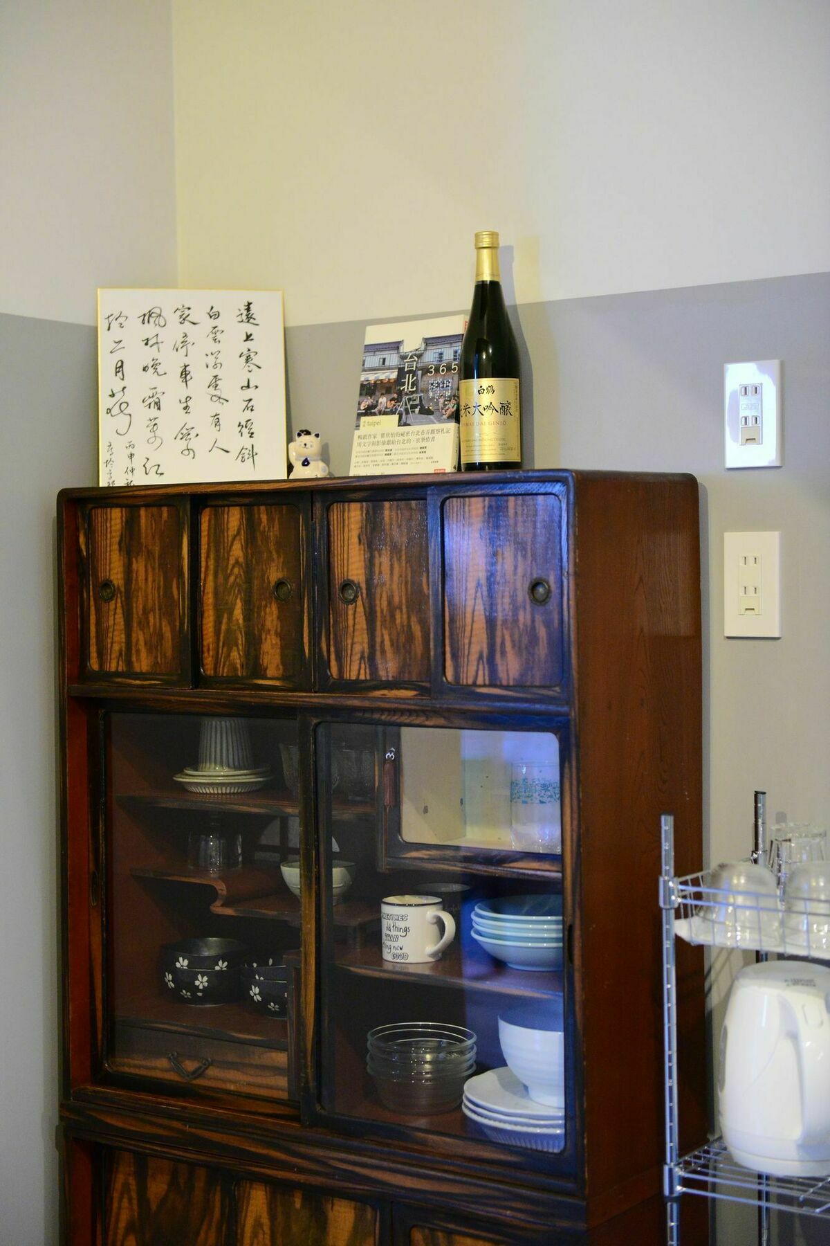 Nanni Saiin Machiya Villa Kyoto Eksteriør bilde